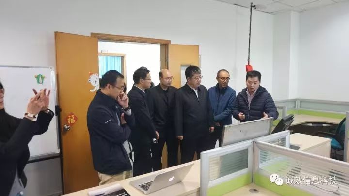 广东省科技厅厅长荐临我司参观指导