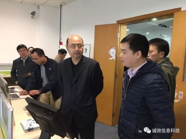 广东省科技厅厅长荐临我司参观指导