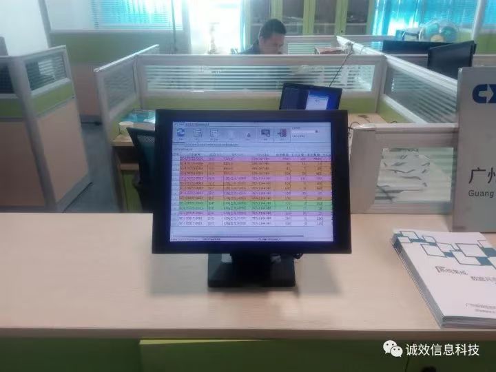 广东省科技厅厅长荐临我司参观指导